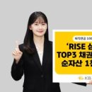 삼성부분정비 이미지