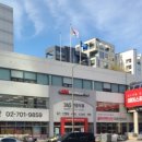 큰곰약국 이미지