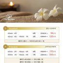 더헬리아 산후조리원 이미지