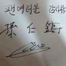 데뷰노래방 이미지