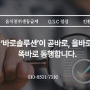 산두식품 이미지