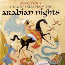 아라비안나이트 이미지