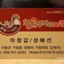 대신인쇄사