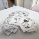 독서로 키우는 독해력 짱짱 논술 교실 | [수업연구] 초등 논술, 아이가 동화의 ‘로그라인’과 ‘교훈’을 스스로 고민할 수 있을까요?