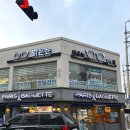 파리바게트 금곡점 | 밝은눈안경원 호매실금곡점 투명한 가격 일대일 맞춤형 제작 전문 안경원