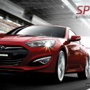 2013 제네시스 쿠페(Genesis Coupe) 3.8GT_R 동영상 공개되었습니다 (동영상 및 사진 첨부) 이미지