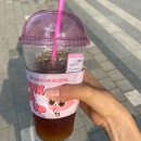바나프레소거여역점