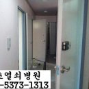 고성열쇠 이미지