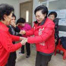 덕은 경로당 이미지