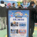 운정 | 파주 스타필드 빌리지 운정 - 후기, 주차, 식당 정보 등