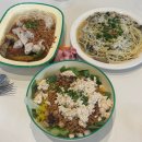 농부파스타 | 소공동 맛집 어쩌다농부 포케 샐러드 카레 파스타 후기