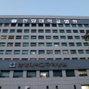 한양대학교구리병원 이미지