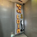 오빠야 노래연습장 이미지