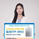 시각 데일리안