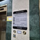 파크스퀘어 스크린골프 | [대구파크골프연습장] 다사스크린파크골프 방문후기!