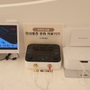 누가의료기전남