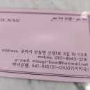 폭스네일 이미지