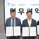 NH농협은행 광명시지부 이미지