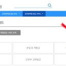 도봉-현장-서울도봉-1449 이미지