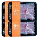 백년수산 쇼핑하우
