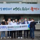 서해바다로수산