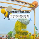 우정공원 화장실 이미지