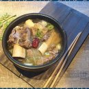 황제갈비촌 이미지