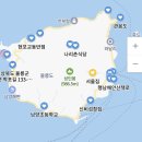 현포보건진료소 이미지
