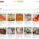 우디아이랜드