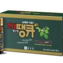 골드유통