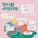 영동교회 이미지