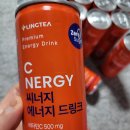여우야 | 여우야/링티 : 씨너지에너지드링크 후기 ★