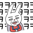 가람로21번길 이미지