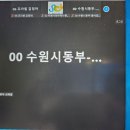 23년 아동학대 예방교육 이미지