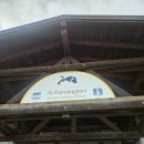 동화호수민박 | [9/26] Day3, 🇩🇪 승범쿤과 신데렐라 성이 있는 뮌헨 근교 퓌센 다녀오기, 상희 언니네 저녁 초대