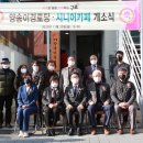 구로경로당 이미지