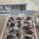 민지네떡집