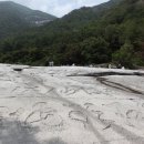 무릉선원 이미지