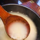 채움찜닭