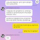 코코헤어 | 가성비 헤어변형 코코웨딩 촬영후기, 가격, 장단점