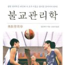 성운기업 이미지