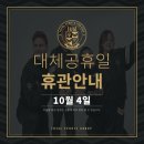 아이비키즈스포츠영주점
