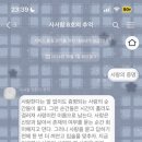 내일의얼굴 이미지