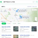 강훈소아청소년과의원 네이버블로그