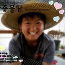 은우농장 이미지