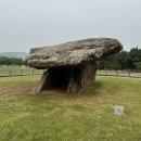 추억의7090 | (강화) 자연사박물관, 아이와 가볼만한 곳 추천! 고인돌과 역사박물관까지 한 번에