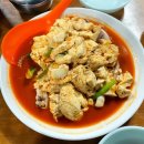 태평어린이공원 | 대전여행 맛집 : 진로집, 오씨칼국수 도룡점, 태평소국밥 유성점 등