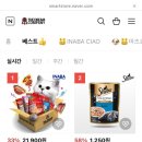 더드림컴퍼니 이미지