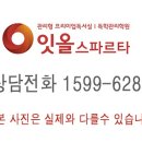마두동 736 이미지