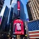 불티나불닭 이미지